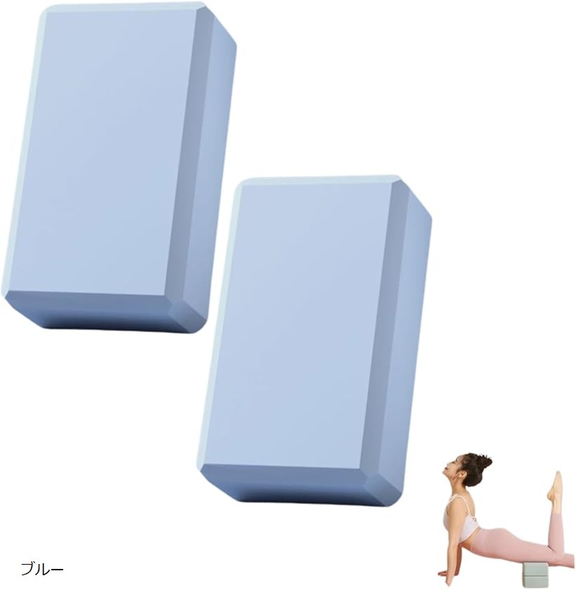 �襬�֥��å� 2�ĥ��å� ���ȥ�å���� ���� �ԥ�ƥ��� �ե��åȥͥ� �鿴���б� �襬�ݡ��� ��󥬷� 15x23x7.5cm 200g (�֥롼)