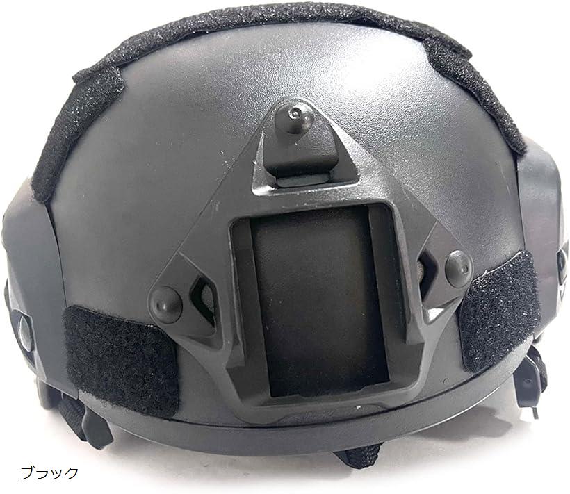 楽天市場】子供用 ヘルメット(ヘルメット・帽子|装備・備品 楽天市場】子供用 ヘルメット(ヘルメット・帽子|装備・備品