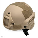 サバゲー ヘルメット タクティカル 装備 コスプレ 迷彩 サバイバル 軽量 軍隊 面ファスナー マウント 付き フリー SN-348-HL(タン, 推奨サイズ:頭囲57-61cm(頭の形により異なります))