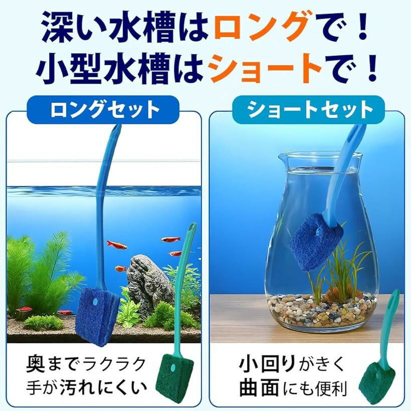 ���� �ݽ� ������� ���ݥ� ���� �֥饷 2�ĥ��å� �������ꥦ�� ���夽�������� ���夳���Ȥ��ݽ� ����������ݽ� �������֥饷 �����졼�ѡ� No14 (�������֥롼���ޥ�󥰥꡼��, ���硼�ȥ��å�)