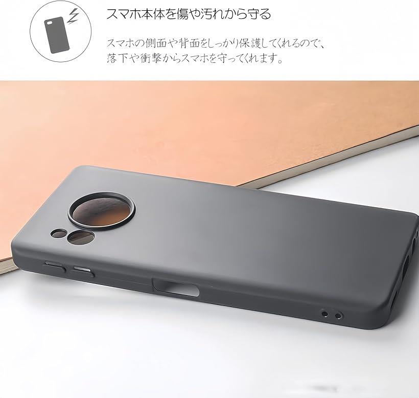 Xiaomi Poco F6 Pro ケース ブラック 5G 用の マットブラック柔軟性 TPU素材耐衝撃 衝撃吸収 超薄型 軽量擦り傷防止 Redmi K70 カバー ソフト 黒(HCU-9CI-563)