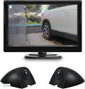 5インチモニター 2個サイドカメラセット AHD1080P IPS液晶モニター ドアミラー死角確認 リアルタイム監視 録画機能あり 車載カメラ 200万画素 最低照度0.01Lux 暗視機能搭載 防水防塵 穴あけ不要 配線簡単 (ブラック)