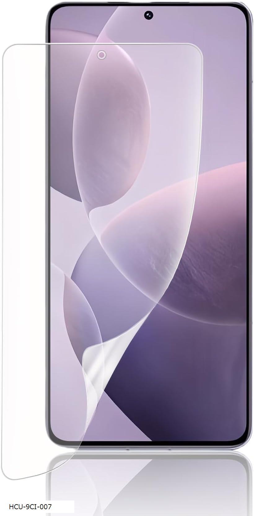 Rakuten - アンチグレア 1枚セットXiaomi POCO F6 Pro用 フィルム F6Pro 専用 非ガラス 指紋認証対応TPU全面保護/キズ自動修復/繊細なタッチ/気泡ゼロ/超薄型0.15mm 保護フィルム(HCU-9CI-007)