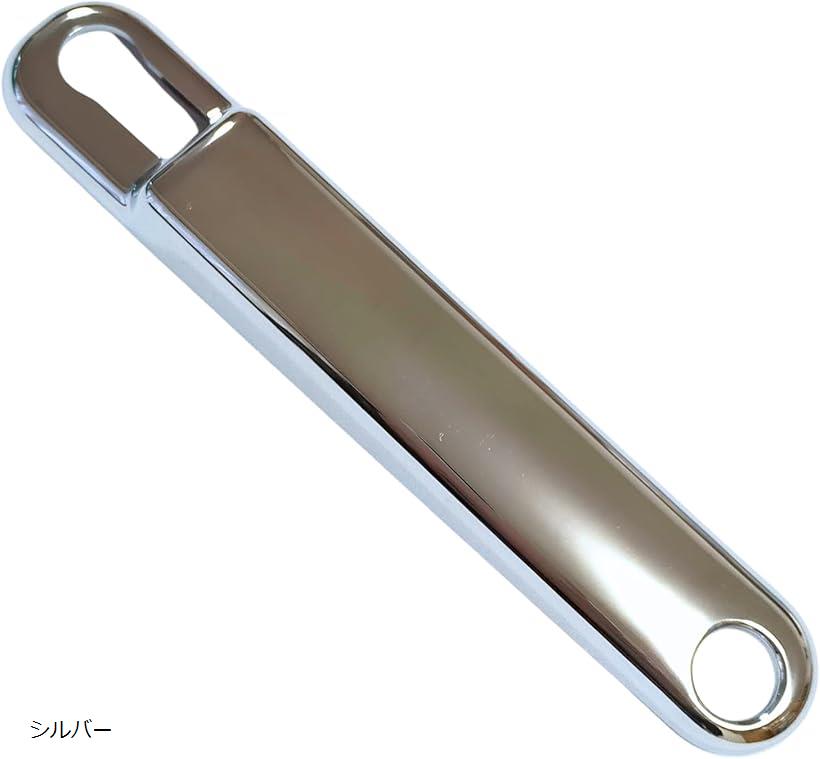 互換品Uccellino アンテナカバー ハイゼットトラック S500系 S500P S510P ハイゼットジャンボ (シルバー, 車種専用サイズ)