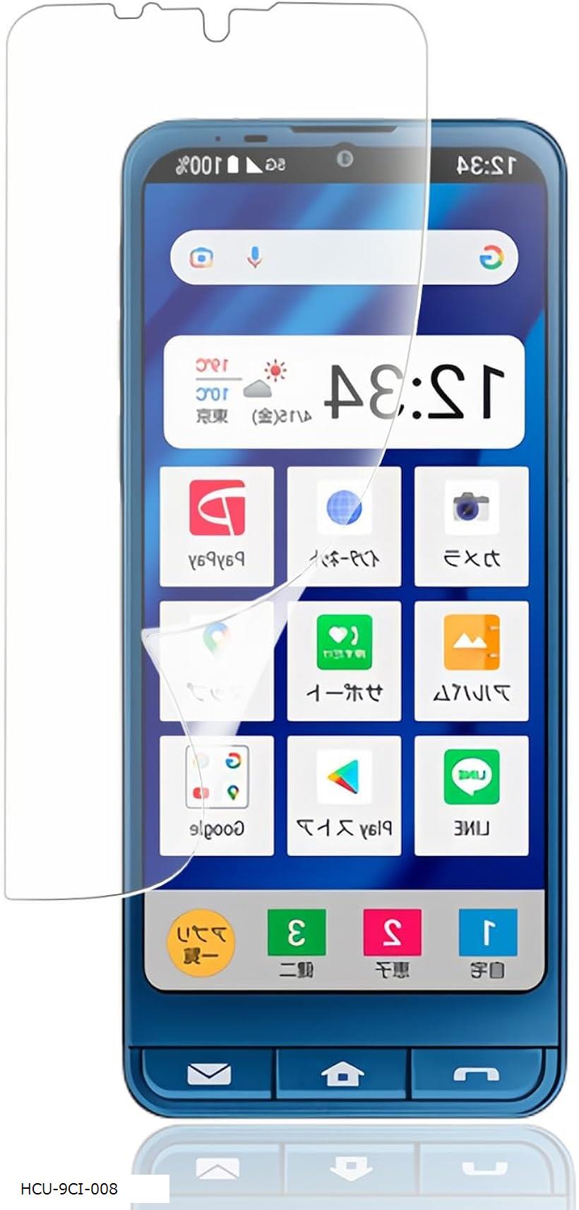 バリエーションコード : 2b9l81ncp8商品コード2b9q514jp3商品名アンチグレア 1枚セットシンプルスマホ6 / シンプルスマホ7用 フィルム シンプルスマホ6 / BASIO active SHG09 / sumaho6 専用 アンチグレア フィルム 非ガラス 指紋認証対応TPU全面保護/キズ自動修復/繊細なタッチ/気泡ゼロ/超薄型0.15mm シンプルスマホ7 用 保護フィルムブランドJACRONサイズ等HCU-9CI-008「撥水撥油・指紋防止」耐油性/抗菌性に優れ、撥水性が高く、耐油性に優れ、指紋などの汚れがついても拭取るだけでキレイに。液晶画面に油、ホコリ、キズ、摩損等の悩みを一気に解決できます。強い耐久性があり、特殊な疎油処理されています。指触りがサラサラで、画面の操作がストレスなく、快適に使えます。また、指紋もつきにくく、長時間で楽しめます。製品の良い手触り感、もっと良い視覚指的な楽しみを与えると。「3D全面保護」スマホのスクリーンを覆い、壊れず、丈夫で変形しにくく、3Dラウンドエッジまで保護します。スマホケースによくフィットし、ケースにまったく干渉しません。「自然修復」液晶保護フィルムはTPU素材として採用し、日常のスクラッチから画面を効果的に保護できます。自己修復機能が搭載され、貼る際に気泡が入りにくくなります。「極上のタッチ感」保護フィルムにフッ素コーティング、オイルコーティング等の様々な特殊処理を施すことにより、スマホ本来の画面と同等の感度と触感を維持し、優れたゲーム体験と使用感を提供することができます。「指紋認証対応」本製品は弾力性と柔軟性に優れているTPU素材を採用し、指紋センサーに保護フィルムを貼った状態でも、指紋認証は問題なく通る。（ご注意：インストール/設定後、指紋認証ができない場合、再度、指紋入力を行いロックを解除する必要があります。）「高い光通過率」透過率99％以上の高透明度を実現。撮影時に被写体がぼやける事無く高画質、高品質な写真と動画撮影ができます。液晶画面そのままの高画質で写真や動画を楽しむことができます。※ 他ネットショップでも併売しているため、ご注文後に在庫切れとなる場合があります。予めご了承ください。※ 品薄または希少等の理由により、参考価格よりも高い価格で販売されている場合があります。ご注文の際には必ず販売価格をご確認ください。※ 沖縄県、離島または一部地域の場合、別途送料の負担をお願いする場合があります。予めご了承ください。※ お使いのモニタにより写真の色が実際の商品の色と異なる場合や、イメージに差異が生じることがあります。予めご了承ください。※ 商品の詳細（カラー・数量・サイズ 等）については、ページ内の商品説明をご確認のうえ、ご注文ください。※ モバイル版・スマホ版ページでは、お使いの端末によっては一部の情報が表示されないことがあります。すべての記載情報をご確認するには、PC版ページをご覧ください。