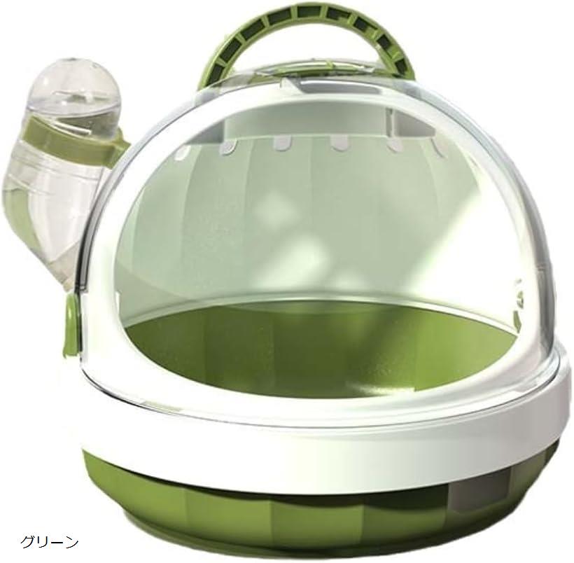 小動物 キャリー お出かけ ケージ ハムスター モルモット チンチラ 給水器付き (グリーン)