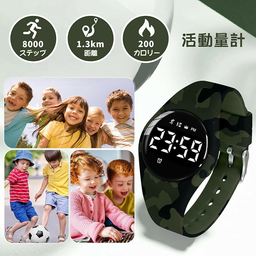 【楽天ランキング1位入賞】子供 デジタル腕時計...の紹介画像3