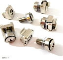 M5 ケージナット ネジセット 16mm 合計120入 19インチラックマウント用 サーバーラック(60セット)