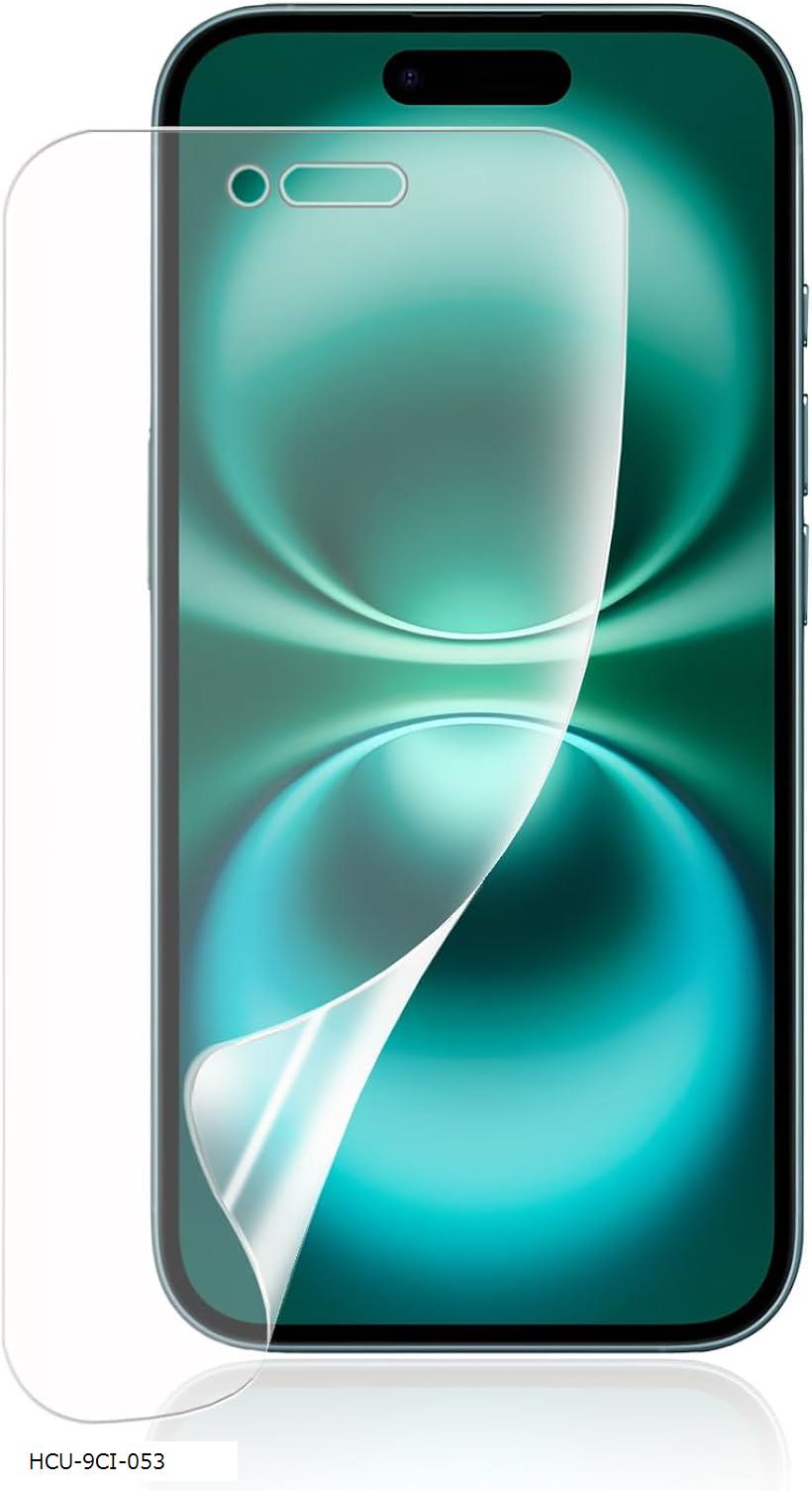 Rakuten - アンチグレア 1枚セットiPhone 16/iPhone 15/iPhone 14 Pro用 フィルム アイフォン16 アイフォン15 専用 非ガラス 保護フィルム (HCU-9CI-053)