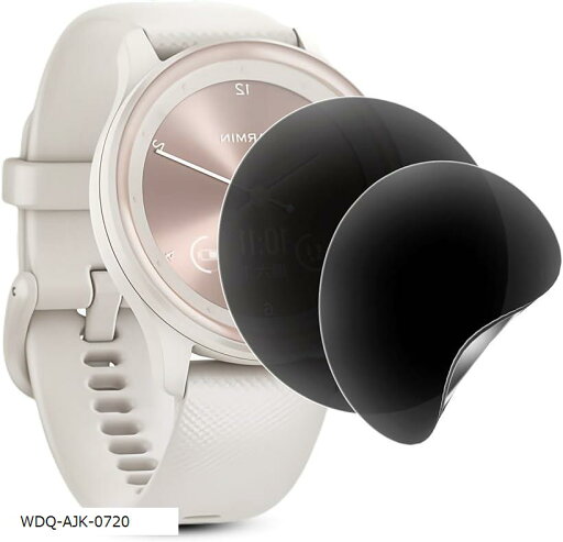 2枚セットFor Garmin ガーミン vivomove Sport 保護フィルム 軟 覗き見防止 TPU素材 Sport保護フィルム のぞき見防止フィルム 非強化ガラスフィルム(WDQ-AJK-0720) 2枚セットFor Garmin ガーミン vivomove Sport 保護フィルム 軟 覗き見防止 TPU素材 Sport保護フィルム のぞき見防止フィルム 非強化ガラスフィルム(WDQ-AJK-0720)