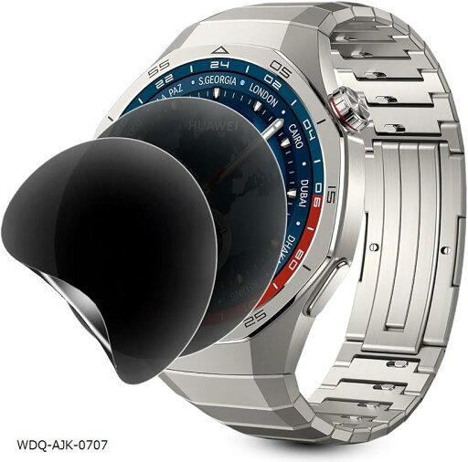 2枚セットFor HUAWEI WATCH GT 5 Pro 46mm 保護フィルム 軟 覗き見防止 TPU素材 GT5 Pro保護フィルム のぞき見防止フィルム 非強化ガラスフィルム(WDQ-AJK-0707) 2枚セットFor HUAWEI WATCH GT 5 Pro 46mm 保護フィルム 軟 覗き見防止 TPU素材 GT5 Pro保護フィルム のぞき見防止フィルム 非強化ガラスフィルム(WDQ-AJK-0707)