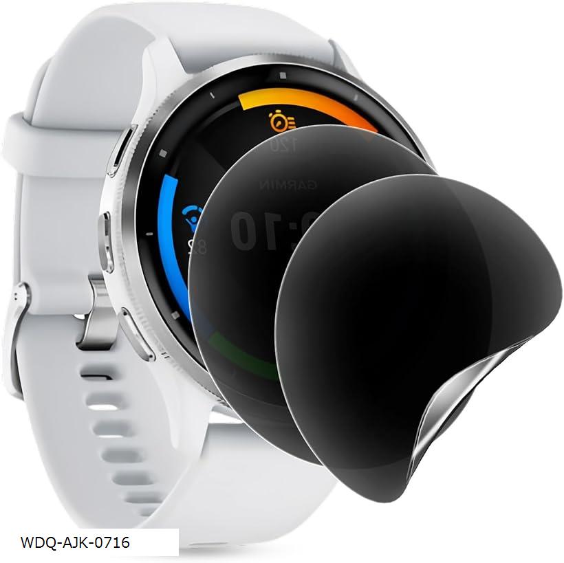 2枚セットFor GARMIN ガーミン Venu 3 保護フィルム 軟 覗き見防止 TPU素材 3保護フィルム のぞき見防止フィルム 非強化ガラスフィルム(WDQ-AJK-0716)