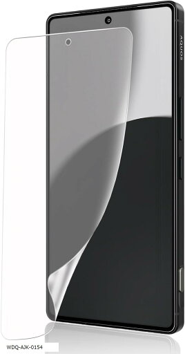 アンチグレア フィルムAQUOS R9 Pro 保護フィルム 軟 TPU素材 SH-54E/SH-M30保護フィルム 貼り付け簡単/全面保護/気泡ない/指紋防止/スクラッチ防止/傷つきにくい アクオスR9(WDQ-AJK-0154) アンチグレア フィルムAQUOS R9 Pro 保護フィルム 軟 TPU素材 SH-54E/SH-M30保護フィルム 貼り付け簡単/全面保護/気泡ない/指紋防止/スクラッチ防止/傷つきにくい アクオスR9(WDQ-AJK-0154)