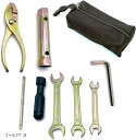 互換品 車載 工具 セット バイク 汎用 ツール バッグ レンチ ドライバー プライヤー 携帯 コンパクト SN-388-KS B(ゴールド7, S)