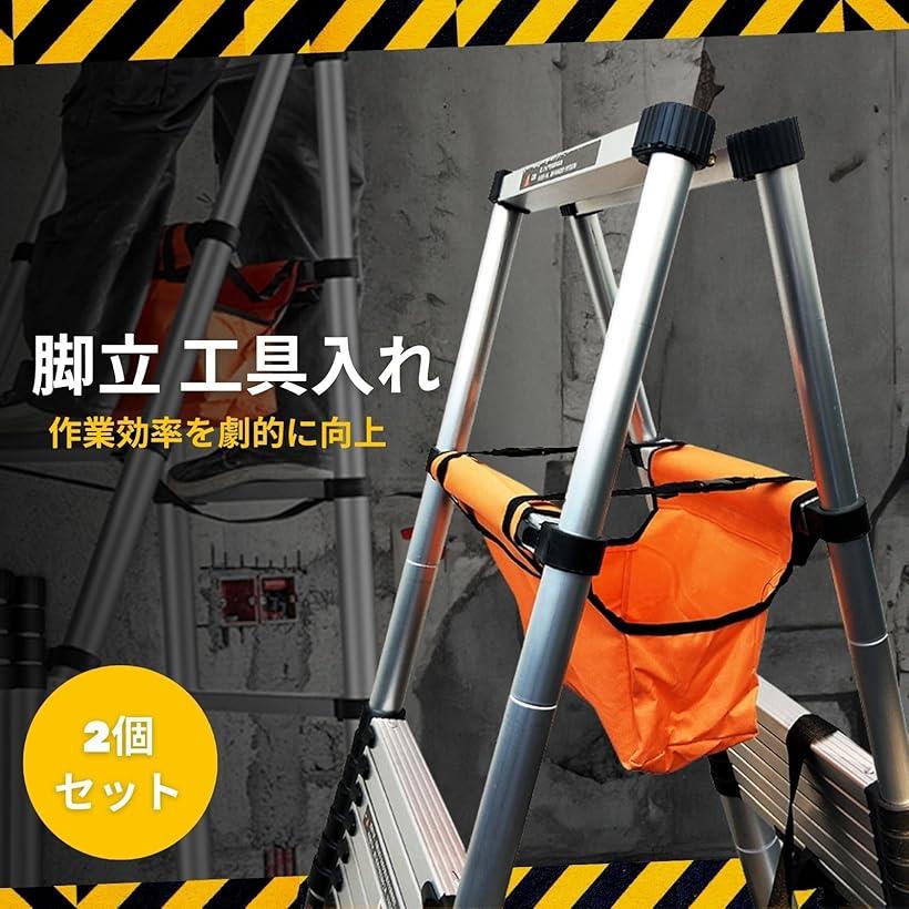 ��Ω �������� �����֤� ����ȥ졼 ��������Хå� ��Ω�� �ġ���Хå� ƻ������ 2��