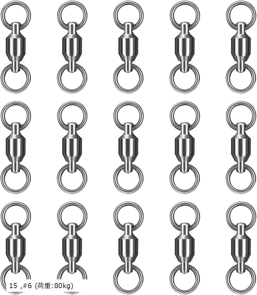 ボールベアリング スイベル ステンレス 溶接リング サルカン 海釣り より戻し シルバー #6 荷重:80kg(シルバー, #6 (荷重:80kg))