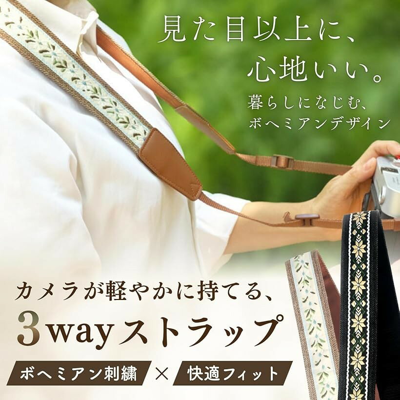 �ڳ�ŷ��󥭥�1�����ޡۥ���饹�ȥ�å� ����� �ͥå����ȥ�å� �ܥإߥ����� Ĺ��Ĵ��� (�֥�å�)