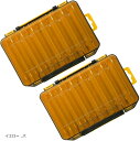 ルアーボックス 両面 2個セット タックルボックス メタルジグ リバーシブル ケース 釣具 釣り(イエロー, 大)