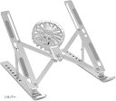 コンピュータスタンド ノートパソコン 冷却スタンド 冷却ファン 扇風機 USB給電 折り畳み式 持ち運び簡単 PC(シルバー)