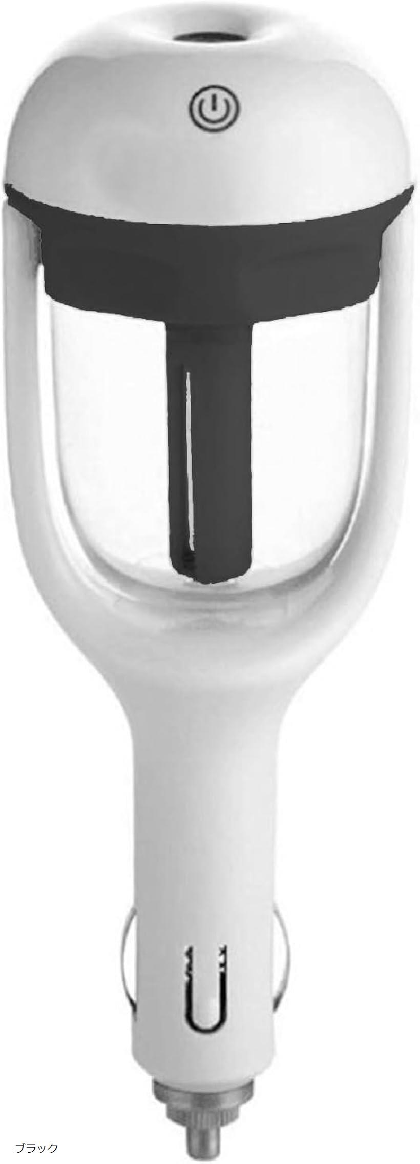 シガーソケット専用 加湿器 超音波式 ミスト 回転式 自動車 車内 ドライブ キャンプ 保湿 乾燥対策 静..