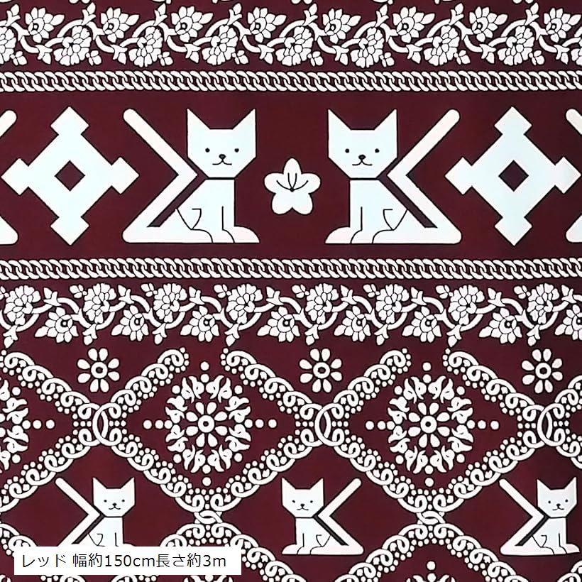 猫柄 タイパンツ生地 ハンドメイド 手芸用 アジアン エスニック 布 (レッド 幅約150cm長さ約3m)