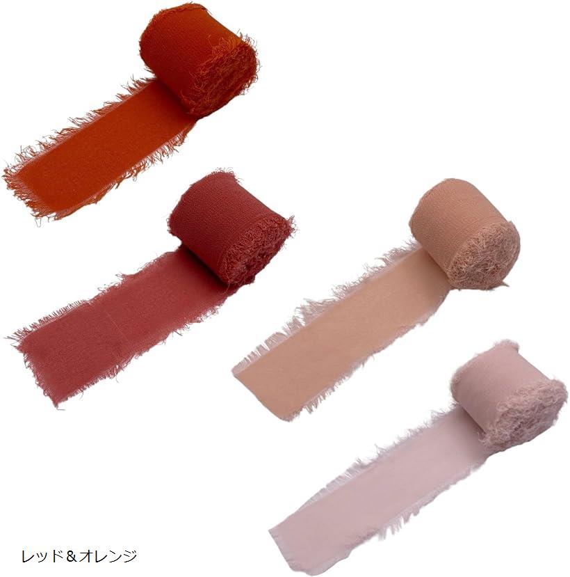 バリエーションコード : 2buf0isfhw商品コード2buf0yg0p5商品名シフォン リボン 4個セット 5m フリンジ 切りっぱなし ラッピング フレッジ 無地 布 手芸 ハンドメイドブランドルナリカラーレッド＆オレンジフリンジ加工をしたシフォン素材のリボン4個セットです。柔らかく軽い触り心地なので扱いやすく、様々なシーンでお使いいただけます。幅4cmx長さ5m巻なのでたっぷりお使いいただけます。また同系色のカラーで4個セットなのでアイデア次第で使い方いっぱいです。プレゼントのラッピングに使うのはもちろん花束やブーケのリボンに使うのもキュートです。また手芸やお裁縫アイテムとしてもピッタリのアイテムです。ウェディング・お誕生日のパーティの飾りつけにもオススメ。華やかなシフォンリボンが会場を彩ります。何か物足りない…といったシーンで重宝するアイテムです。「サイズ / 幅：約4cm(フリンジ含む) / 長さ：約5m 」「素材 / ポリエステル」＊お使いのデバイスやモニター設定または商品撮影の際の照明・日光による光の当たり具合によりカラーが実際の商品と異なって見える場合がございます。予めご了承くださいますようお願い致します。「商標登録番号：第6500459号」※ 他ネットショップでも併売しているため、ご注文後に在庫切れとなる場合があります。予めご了承ください。※ 品薄または希少等の理由により、参考価格よりも高い価格で販売されている場合があります。ご注文の際には必ず販売価格をご確認ください。※ 沖縄県、離島または一部地域の場合、別途送料の負担をお願いする場合があります。予めご了承ください。※ お使いのモニタにより写真の色が実際の商品の色と異なる場合や、イメージに差異が生じることがあります。予めご了承ください。※ 商品の詳細（カラー・数量・サイズ 等）については、ページ内の商品説明をご確認のうえ、ご注文ください。※ モバイル版・スマホ版ページでは、お使いの端末によっては一部の情報が表示されないことがあります。すべての記載情報をご確認するには、PC版ページをご覧ください。