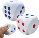 サイコロ 大きい ストレス解消 潰せる ソフト さいころ ダイス 正方形 すごろく ゲーム 7x7x7cm TR1246 2個