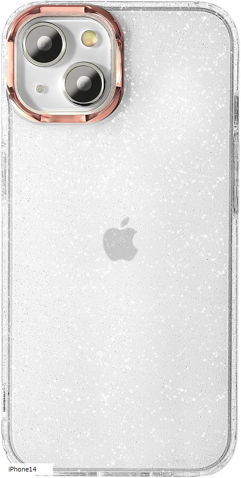 Rakuten - リッチxシンプル キラキラ スマホケース ラメ グリッター ゴールドライン 韓国 かわいい クリア iphoneケース (クリア, iPhone14)