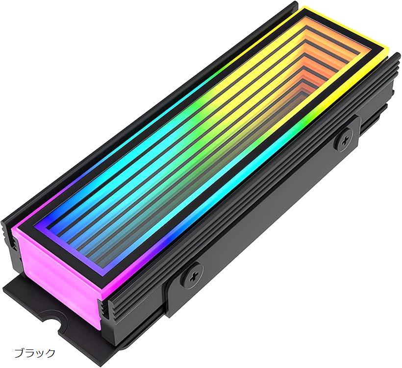 M.2 SSD ヒートシンク LED ARGB 5v 3pin インフィニティ―ミラー(ブラック)