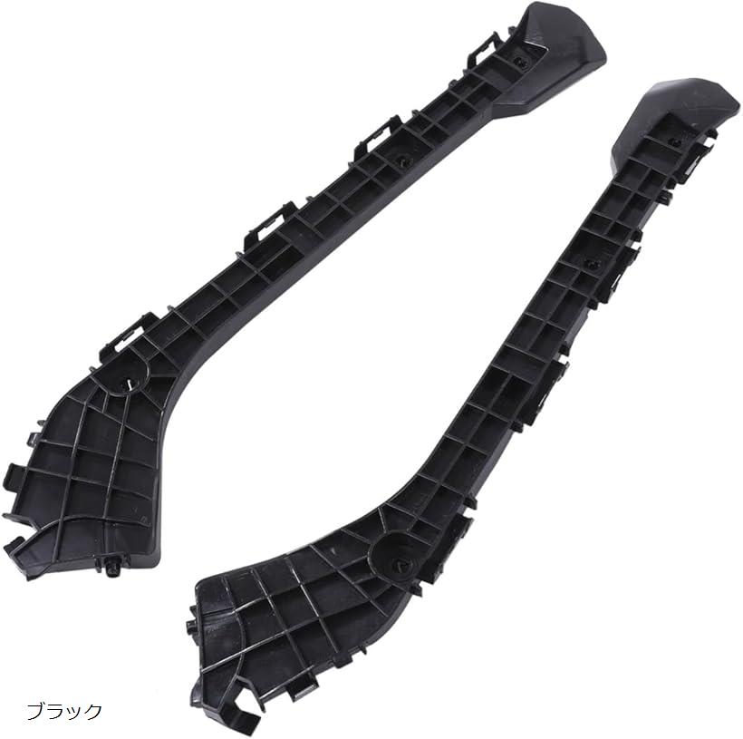 互換品トヨタ 互換 用 リアバンパー サポート ブラケット リテーナー 左右セット 30系 プリウス ZVW30 ZVW35 前期 後期 52576-47021 52575-47021 修理 交換 社外品 (ブラック)