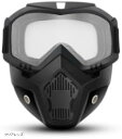 サバゲー マスク ゴーグル フェイスガード バイク フルフェイスマスク タクティカル マウンテンバイク MTB スキー スノボ 登山 迷彩 眼鏡 メガネ 対応 防護 取り外し 分割(クリアレンズ)