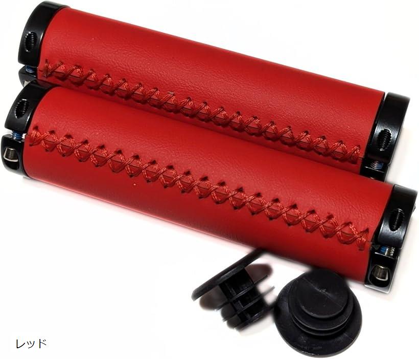 【楽天ランキング1位入賞】互換品 汎用 グリップ ハンドルグリップ 自転車 マウンテンバイク ロードバイク クロスバイク PUレザー 22.2mm (レッド, ワンサイズ)
