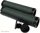 汎用 グリップ ハンドルグリップ 自転車 マウンテンバイク ロードバイク クロスバイク PUレザー 22.2mm(オリーブグリーン, ワンサイズ)