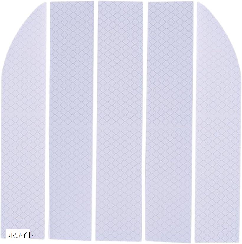 互換品ティーグルブラン 反射 ステッカー 車 リア バンパー リフレクター シール 反射テープ フェンダー ドア 汎用 5個 セット (ホワイト)