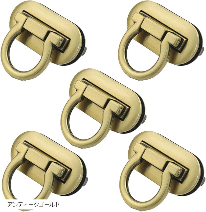 AllBright バッグ用留め具 金具 ハンドメイド レザークラフト 差し込み錠 楕円形 かばん 5個セット (アンティークゴールド)