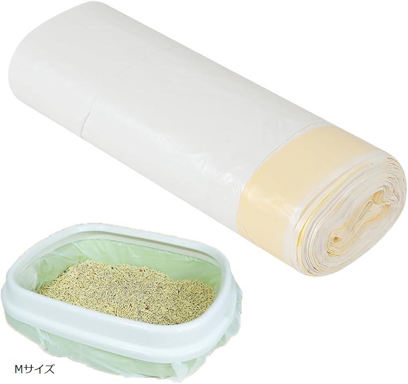 AllBright 猫トイレ袋 猫砂袋 ねこトイレ用ゴミ袋 猫用うんち処理袋 巾着袋 片付け簡単 丈夫 使い捨て ..