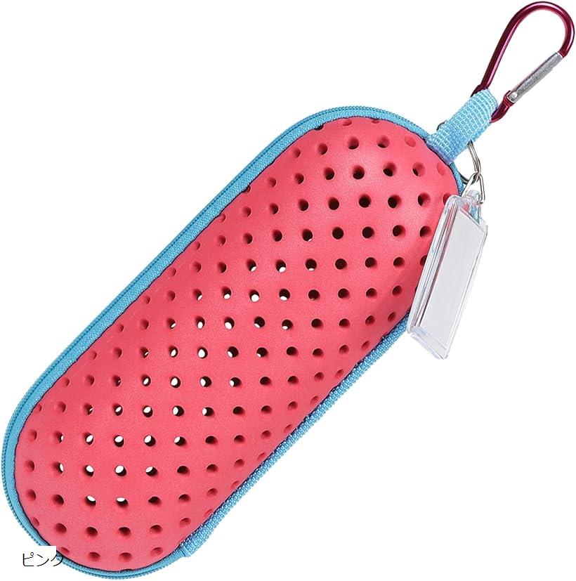 ゴーグルケース 水泳 子供 キッズ スイミング 名札付き(ピンク)