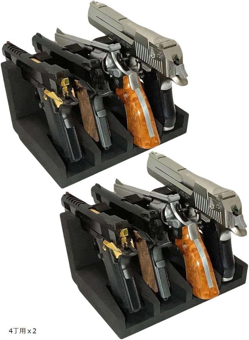 ハンドガン スタンド ディスプレイ ラック EVA 保護 素材 キズ 防止 軽量 (4丁用x2)