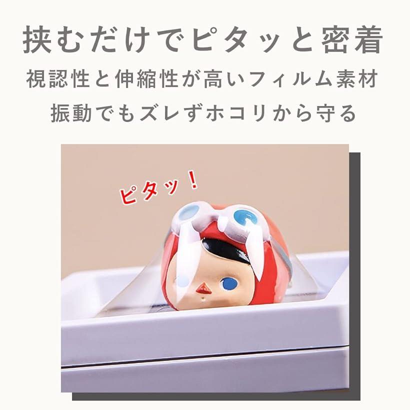 AllBright ディスプレイスタンド アクリルキーホルダー ラバーストラップ ルースケース 透明フィルム 展示 台座付き(ブラック, 18x18cm)