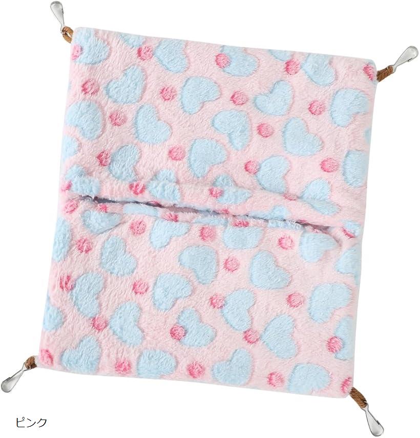 AllBright フェレットハンモック ペット 小動物 寝袋 洗濯可 遊び場 ふわふわ コーラルフリース 肌触り..