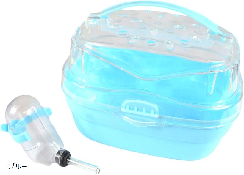 お出かけ用 キャリー ケース ハムスター ペット ケージ おでかけ 旅行 病院 移動 防災 掃除 小動物(ブルー, 15L x 20W x 16H cm)