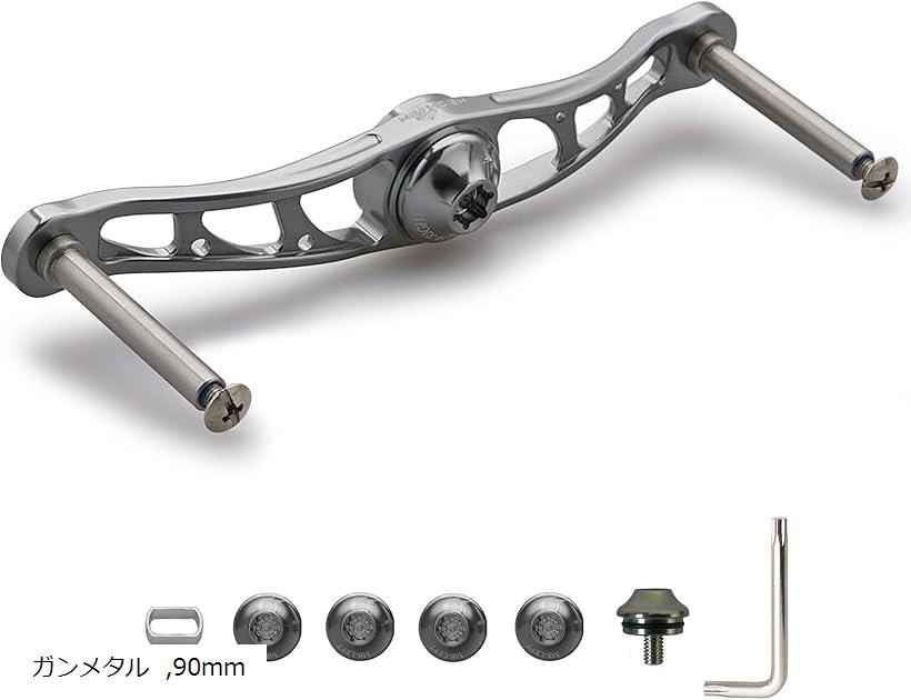 ベイト リール ハンドル ノブなし 70航空アルミ製 シマノ ダイワ アブガルシア通用 ベイトリール(ガンメタル, 90mm)