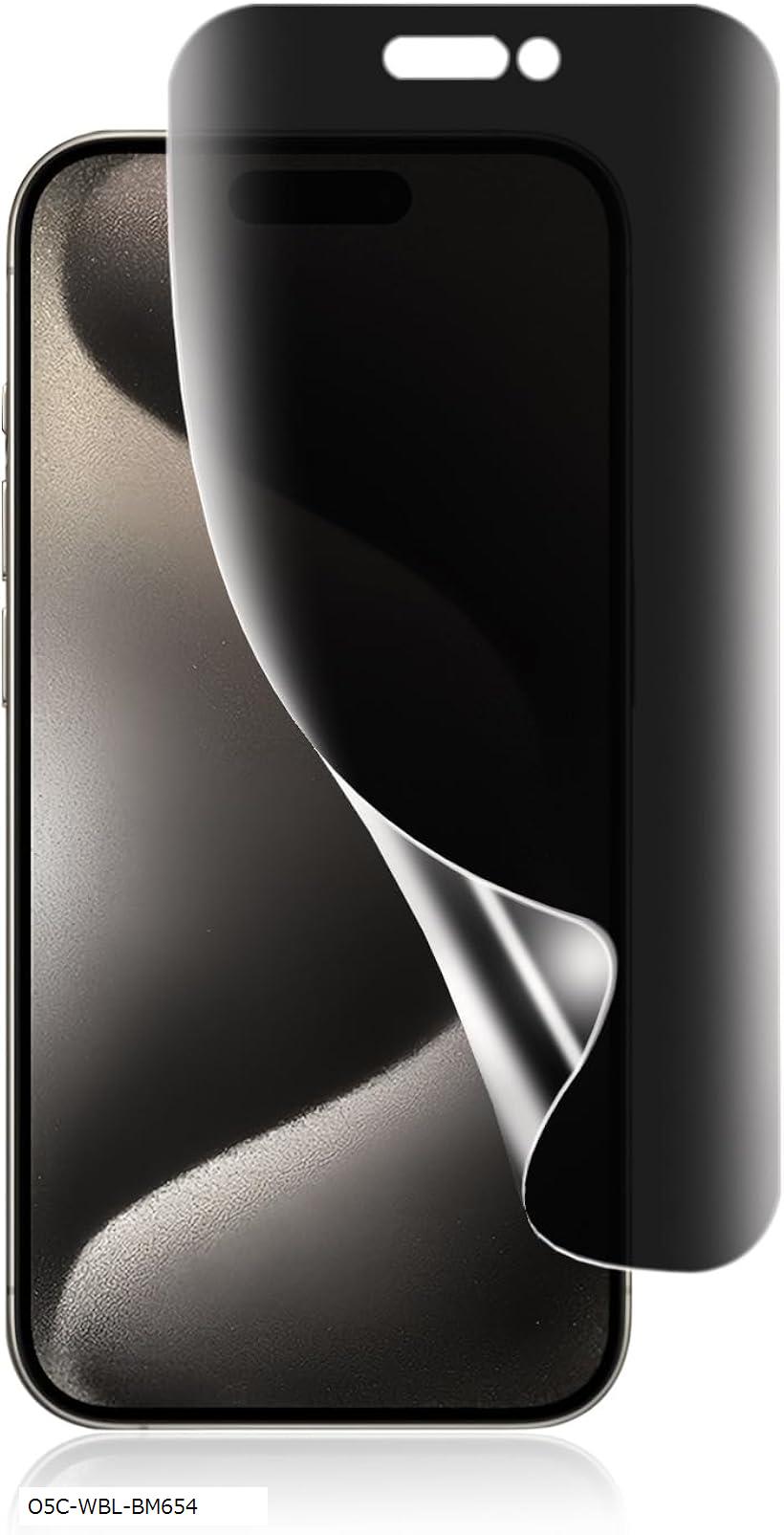 互換品覗き見防止 iPhone 15 plus 用 フィルム アイフォン15plus 左右プライバシー保護フィルム 独創TPU素材 3D設計 反射防止 気泡レス 指紋防止 傷修復 ケースと干渉せず 衝撃吸収 撥油性(OQW-HY-058)