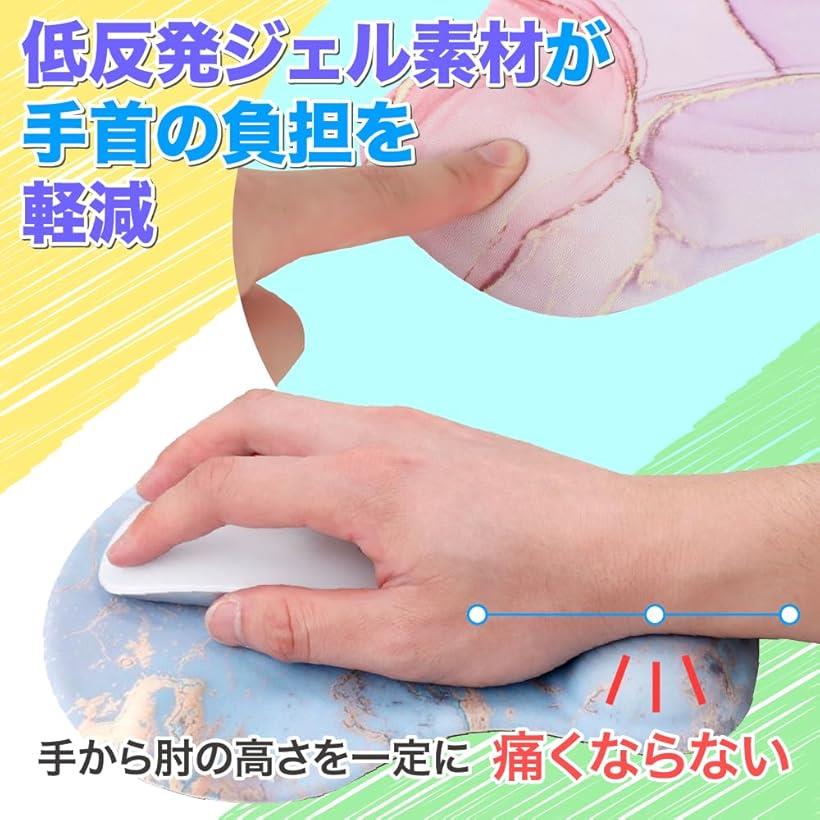 マウスパッド 手首クッション リストレスト一体型 防水 大理石柄 かわいい 26cmx21cm (ピンク（花柄）, 26cmx21cm)
