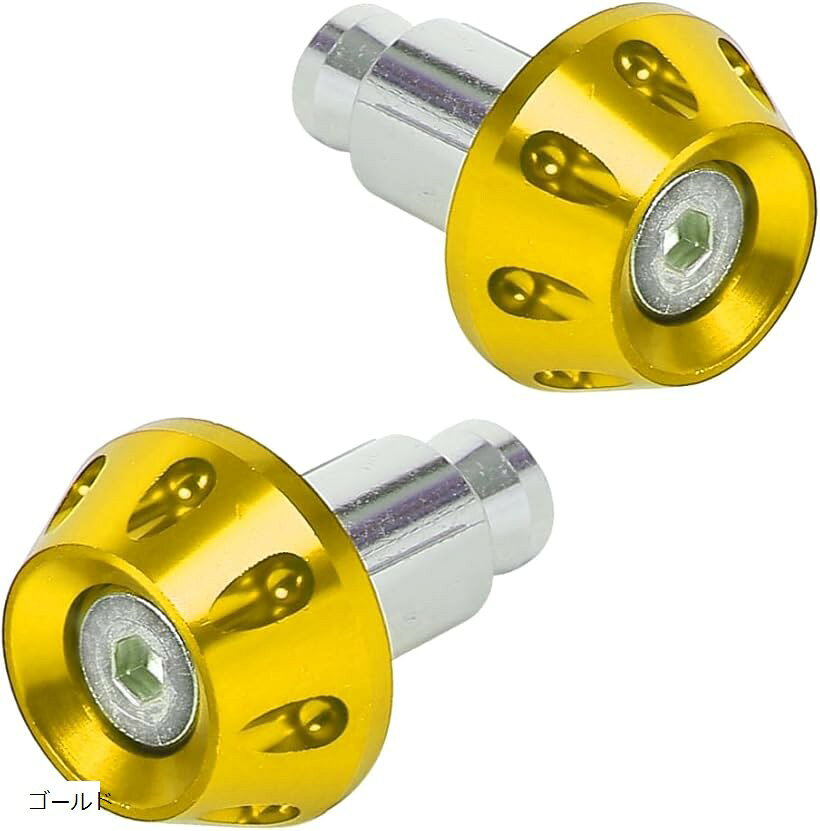 バーエンド グリップ バーエンドキャップ バイク 22.2mm ハンドル ドレスアップ 汎用 (ゴールド)