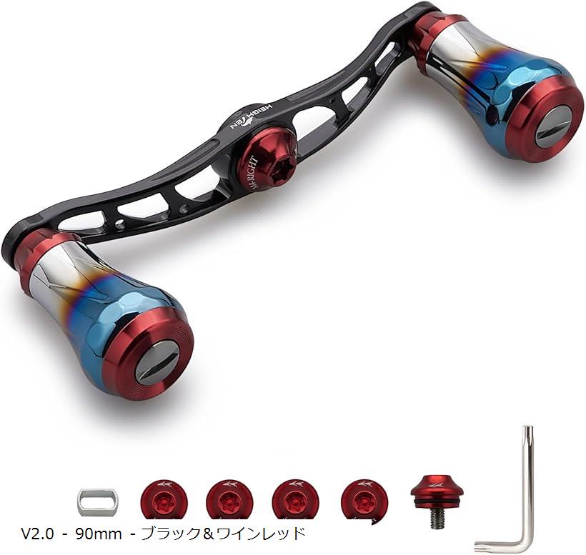 ベイト リール ハンドル 航空アルミ製 シマノ ダイワ アブガルシア 通用 ベイトリール Aurora 0033(V2...