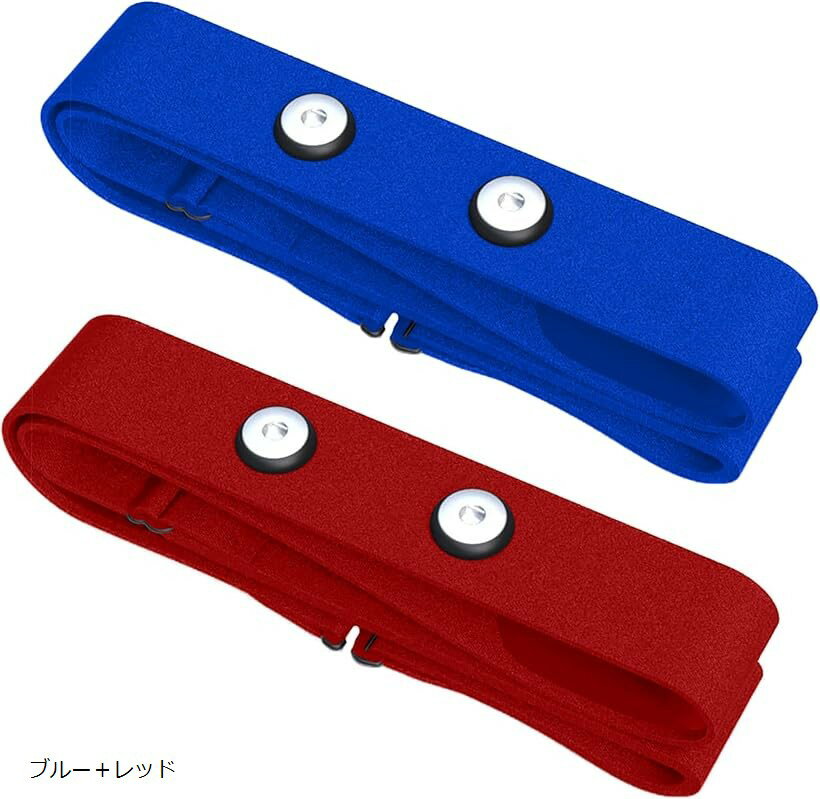 ハートレートベルト 心拍センサー交換用チェスト・ストラップ Wahoo Polar Garmin Orangetheory 対応 ..