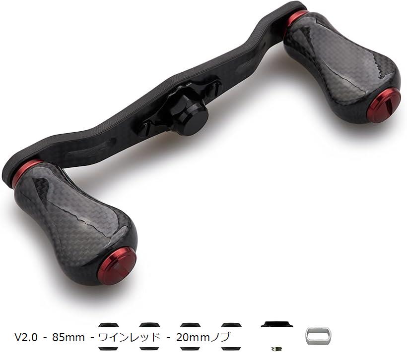リール ハンドル ノブ 搭載 1.5K カーボン シマノ SHIMANO ダイワ DAIWA アブ Abu 通用 ベイトリール Gourd Series 1042(V2.0 - 85mm - ワインレッド - 20mmノブ)