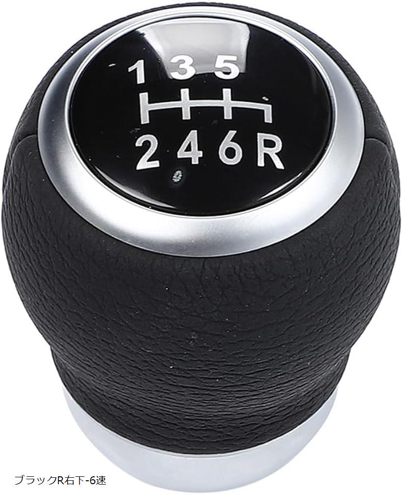 互換品 シフトノブ スバル 6速MT レッド マニュアル ギアシフトノブ (ブラックR右下-6速)