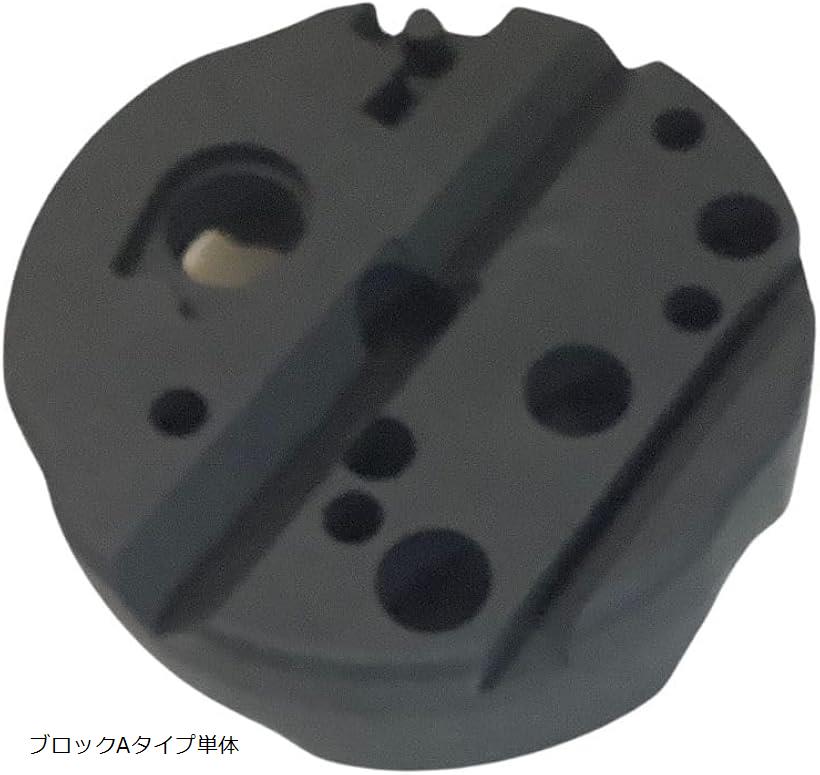 General Tools - メンテナンス ベンチ ブロック ハンド ガン モデル ピン 脱着 工具 下受け台 ツール ブロックAタイプ単体